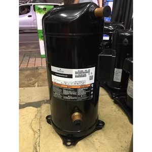 Compresseur de climatisation Copeland VR125KF TFP 522 à cylindrée fixe 12 CV - Product Image 1