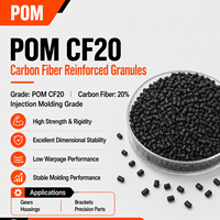 Granulés POM renforcés à 20 % de fibre de carbone Taiyi haute performance ECF200B, résistants à l'usure, conducteurs, qualité moulage par injection, 120 MPa