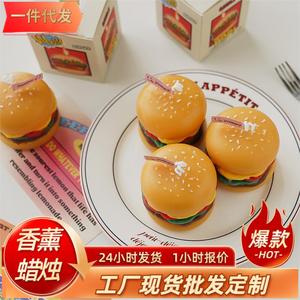 Vela perfumada con forma de hamburguesa, aroma a café y leche, cera de soja, artesanía manual, regalo para cumpleaños - Product Image 5