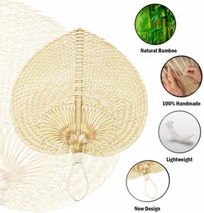 Éventail artisanal en bambou Guansen du Vietnam, tissé à la main, en forme de cœur, personnalisé, en rotin et raphia - Product Image 5