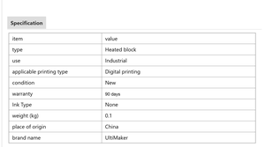 หัวพิมพ์ UltiMaker Print Core AA ขนาด 0.4 มม./0.8 มม. ออกแบบมาเพื่อการพิมพ์ที่รวดเร็วและมีประสิทธิภาพ สำหรับหัวพิมพ์เครื่องพิมพ์ 3 มิติ UltiMaker Series - Product Image 4