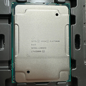 CPU para servidor OEM Intel Xeon Gold 8163 | 24 núcleos, caché de 33MB | Envío <span class=keywords><strong>global</strong></span> rápido y garantía de 1 año - Product Image 4