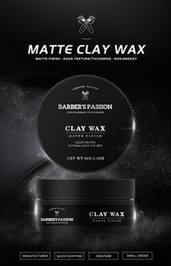 ครีมจัดแต่งทรง<span class=keywords><strong>ผม</strong></span>สำหรับผู้ชาย สูตร OEM ติดทนนาน ให้ลุคแมทท์ เหมาะสำหรับผมสั้นและ<span class=keywords><strong>ผม</strong></span>ยาว - Product Image 2