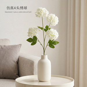 Bouquet d'hortensias artificiels Xinchengzhi, 4 têtes, fleurs en soie plastique pour décoration de maison et de mariage - Product Image 4