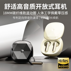 หูฟังบลูทูธไร้สายแบบใส่ในหูสำหรับเล่นกีฬา ชาร์จแบบ Type-C กันน้ำระดับ IPX4 ควบคุมด้วยระบบสัมผัส รองรับ AAC Codec แบตเตอรี่ใช้งานได้ยาวนาน - Product Image 2