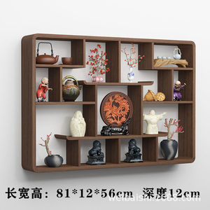 Estante de Exhibición de Madera Maciza de Estilo Chino, Montado en la Pared, Irregular, con Múltiples Compartimentos, para Estudio, Sala de Té, Diseño Antiguo - Product Image 4