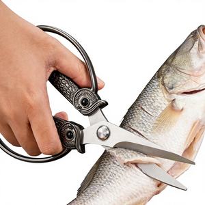 Tesoura Multifuncional de Aço Inoxidável Owl: Durável, Anti-ferrugem e Afiada para Escritório, Artesanato e Uso Estudantil – Ideal para Cortar Flores e Decorações - Product Image 1