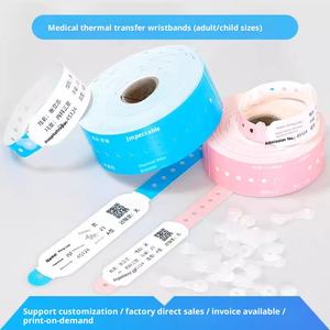 חד פעמי ידידותי לסביבה מודפסת העברה תרמית מודפסת בית חולים פרטי זיהוי qr קוד רך מותאם אישית לוגו wristbands - Product Image 2