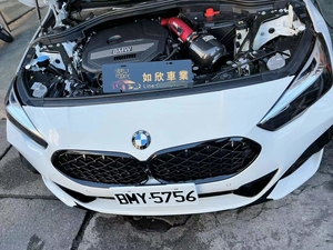 EDDY 탄소 섬유 범용 공기 흡입구 어셈블리 레이싱 수정 성능 시스템 BMW <span class=keywords><strong>2</strong></span> 시리즈 220i 218i 225i 1.5T <span class=keywords><strong>2</strong></span>.0T - Product Image 5