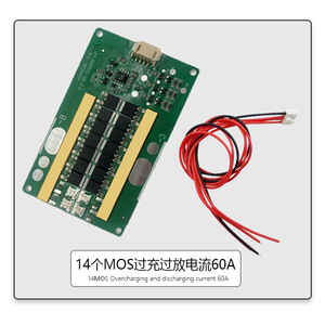 3S 12.6V แบตเตอรี่ลิเธียม BMS 40A 60A 80A พอร์ตทั่วไปที่มีความสมดุลสำหรับแผงป้องกันแบตเตอรี่แบบ all-in-one ของอินเวอร์เตอร์ - Product Image 4