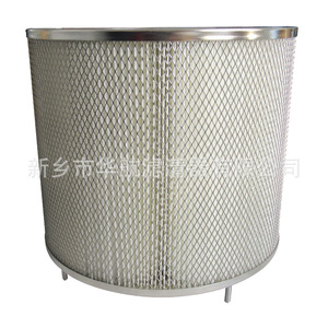 ตลับกรองฝุ่นโพลีเอสเตอร์เคลือบแบบกำหนดเองขนาด350*300ไส้กรองฝุ่นสกรูแบบแขวน - Product Image 1