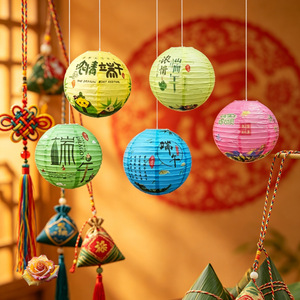 Faroles de Papel Chinos de la <span class=keywords><strong>Serie</strong></span> <span class=keywords><strong>Verde</strong></span>, Adornos Colgantes Tradicionales para la Decoración del Festival del Barco Dragón - Product Image 6