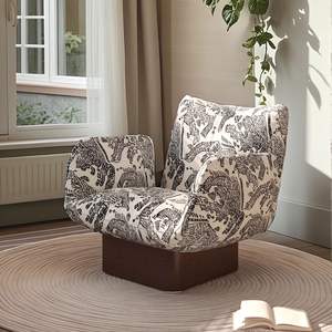 Designer Casual Armchair Solid Wood Reclining Living Room Chair Wabi Sabi Style Single Sofa Chair - Product Image 5