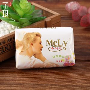 Double <span class=keywords><strong>armoire</strong></span> de rangement automatique de parfum de fleur de papier Savon Bain CleanRemoval Of Mites Beauty packaging machine - Product Image 5