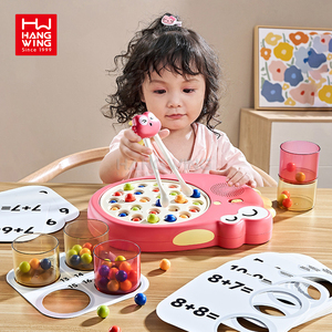 HW éducation précoce enfants jouet <span class=keywords><strong>Dragon</strong></span> baguettes Machine d'entraînement/mathématiques Bean Clip Machine avec cartes d'addition et <span class=keywords><strong>de</strong></span> soustraction - Product Image 3