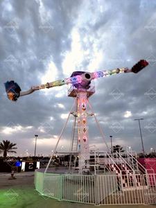 Adventure Scream Booster Ride Construcción de acero de fibra de vidrio - Product Image 3