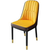 Chaise d'appoint contemporaine de style nordique pour salle à manger, revêtement en cuir PU, ergonomique, pieds en métal, pour la maison, la cuisine, le bistrot, l'hôtel