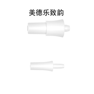 Conector de Tubo para Extractor de Leche Zhiyun JT 006, Accesorio de Tubo Doble Eléctrico, Cuerpo Recto, Libre de BPA, Polipropileno PP - Product Image 2