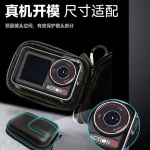 เคสกล้องแอคชั่น Dji รุ่นมินิ Pu กันน้ำ สำหรับ Action6 5 4 - Product Image 4