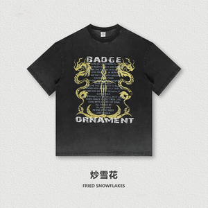 Chu <span class=keywords><strong>Fei</strong></span> <span class=keywords><strong>Ya</strong></span> 2024 ฤดูใบไม้ผลิปีใหม่ของมังกรพิมพ์ล้างReversibleรอบคอแขนสั้นRetro Streetเสื้อยืด - Product Image 6