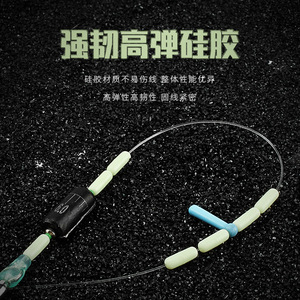 Perlas de silicona Aohu Space Bead 2XL color blanco lechoso para la pesca de carpa y esturión - Product Image 4