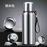 Bouteille d'eau sport isotherme en acier inoxydable à double paroi, 600 ml, 800 ml, 1000 ml, personnalisable, cadeau pour la fête des pères