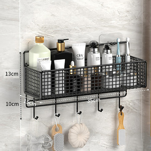 Étagère de rangement pour salle de bain Mastig, 35 cm, fixation murale sans perçage, type crochet, en fer, pour organiser les serviettes de douche - Product Image 2