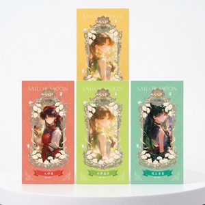 DM Wholesale High Quality Pretty Soldier <span class=keywords><strong>Sailor</strong></span> <span class=keywords><strong>Moon</strong></span> Anime Collectibles Décorations Cadeau pour les Fans d'Anime Enfants Fête d'Halloween - Product Image 2