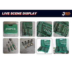 Nhà Máy Bán Buôn Chuyên Nghiệp Tự Động Sửa Chữa 216Pcs Công Cụ Thiết Lập Với Ổ Cắm Wrenches Và Ratchets Cho Bảo Trì Xe - Product Image 4