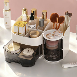 Boîte de rangement cosmétique multi-niveaux avec tiroir et compartiment rotatif pour produits de maquillage et de soin de la peau - Product Image 1