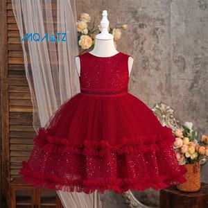 MQATZ Nieuw Ontwerp <span class=keywords><strong>3</strong></span>-delig Kinderjurk Kant Prinsessen Stijl Bloemenmeisjesjurk Kinderen Baljurk 12019 - Product Image 5