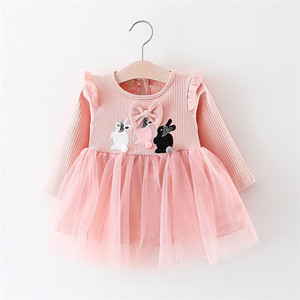 African Lyrical Ballet Kids Patches for Plus Size Cleavage Dresses From Thailand Patterns Picture - Product Image 2