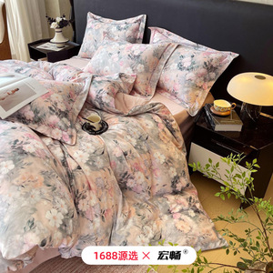 Hongchang Brushed Cotton Bedding Set 133x72 Twill Digital Print Floral Pattern Autumn Winter Warmth - Product Image 2