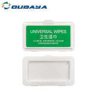 Tapa de Plástico Personalizada para Galletas con Apertura Fácil, Forma Cuadrada, Tapa Abatible Antiderrames, Impresión de Etiqueta IML para Envases de Material PP