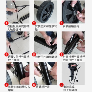 Heavy Duty Outboard Trolley Boat Motor Carrier Cart Outboard Motor Cart Boat <strong>Engine</strong> <strong>Stand</strong> with Folding Handle - Product Image 3
