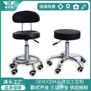 304 Stainless Steel Tray Lifting Surgical Tray Medical Single/Double Pole Treatment Instrument Storage Cart - Product Image 5