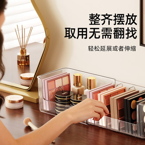 Home Extendable Desktop Storage <b>Box</b> For <b>Makeup</b> Organizers 4 In 1 Transparent With Dividers U Shaped Telescopic Design - Product Image 3