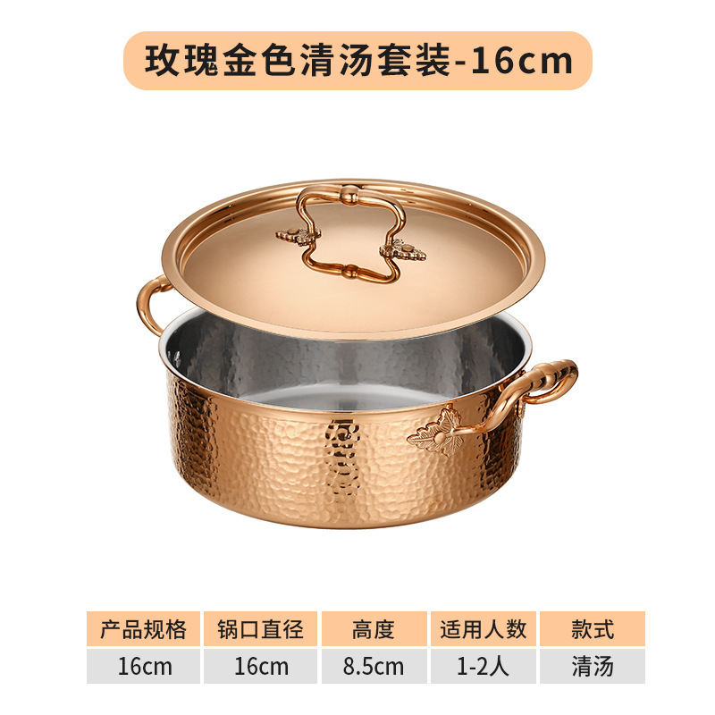 [oro rosa] Olla sopera transparente con tapa y martillo de 16 cm
