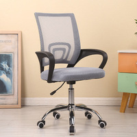 Vente en gros de mobilier pour salle de réunion de bureau chaise d'ordinateur chaise de bureau moderne chaise de bureau bon marché ergonomique