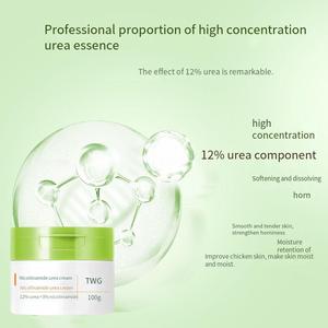 Creme Corporal TWG RTS com Nicotinamida e Ureia para Clareamento e Hidratação da Pele, Removedor de Pele de Galinha - Product Image 5