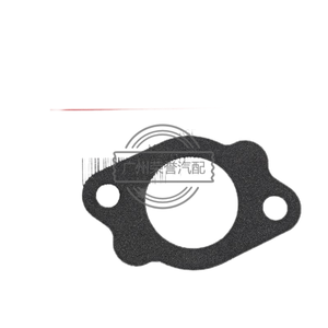 25614-35510 per kia 25614-35510 guarnizione di uscita del liquido di raffreddamento del motore - Product Image 1