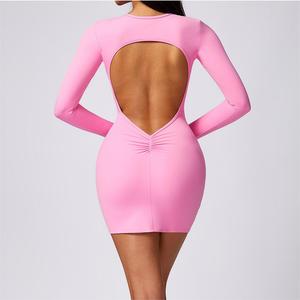 Revealing Too Short Dress: Trendy Styles for 2025 Revealing Too Short Dress: Trendy Styles for 2025
