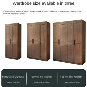 Armarios de Madera Maciza para Dormitorio, Modernos, Sencillos, con Múltiples Puertas, Armario de Almacenamiento de Madera - Product Image 6