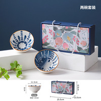 Coffret cadeau coloré imprimé sous vitrage cuisine nouvellement conçue 2 4 6 pcs soupe de riz 4.5 pouces servant ensemble de bols bohèmes en céramique