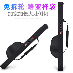 Sac de transport pour canne à pêche Pinlin 1,3 m en nylon portable avec bandoulière réglable, étanche, unisexe, fabriqué en Chine 35 - Product Image 2