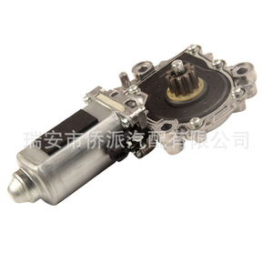 Motor del regulador de ventana Qp Qiaopai 3176549 para Volvo, mecanismo de elevación eléctrico de 12V - Product Image 2