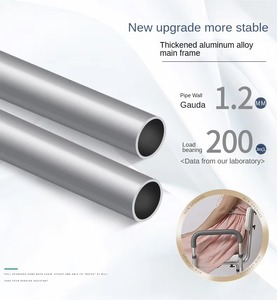 Chaise de bain pivotante en aluminium facile à démonter Chaise de bain en vente en gros en Chine - Product Image 4