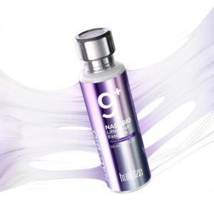 Serum Label pribadi, waktu pembalik wajah, NAD + BIO menaikan wajah dan mengurangi keriput Perawatan Kulit - Product Image 1