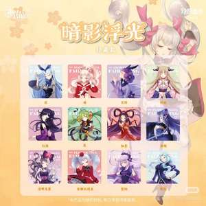 Lot de 10 boîtes <span class=keywords><strong>en</strong></span> gros – Série Anime Fée des Fleurs Ombre et Lumière Scintillante – Blocs Acryliques Mystères – Articles de Collection pour Anniversaire d'Enfants - Product Image 4