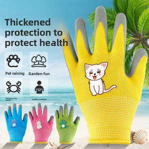 <strong>Gloves</strong> <strong>Children's</strong> <strong>Gloves</strong> Sea-Collecting <strong>Gloves</strong> for Catching Crabs Non-Slip Puncture-Resistant Pet-Bite Proof Protective <strong>Gloves</strong> - Product Image 1